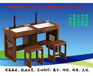 智慧書法教室介紹