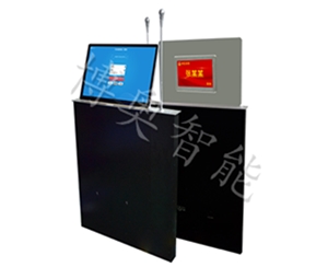 雙屏全鋁超薄液晶屏升降器（帶同步升降話(huà)筒/異步升降））