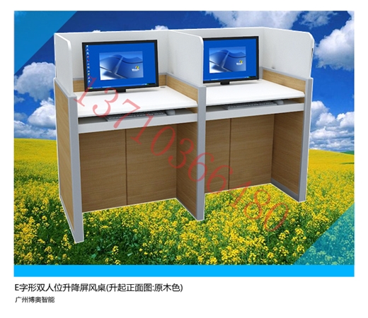 E字形雙人位升降屏風桌(原木色)