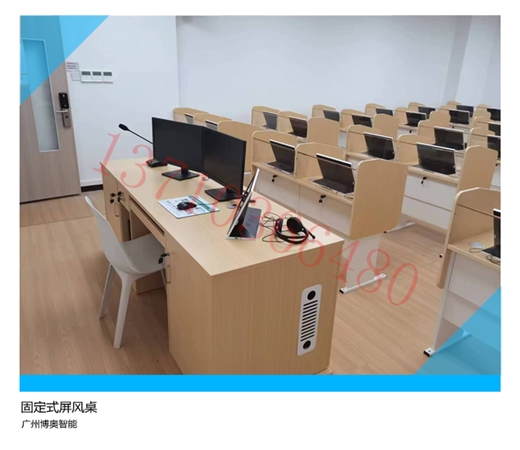固定式雙人位屏風桌